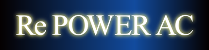 リパワーAC